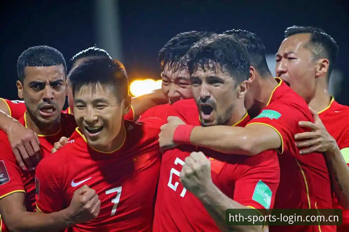 2026华体会靠谱吗 U17世界杯分组揭晓:国足战西班牙,华体会用户观赛必备指南