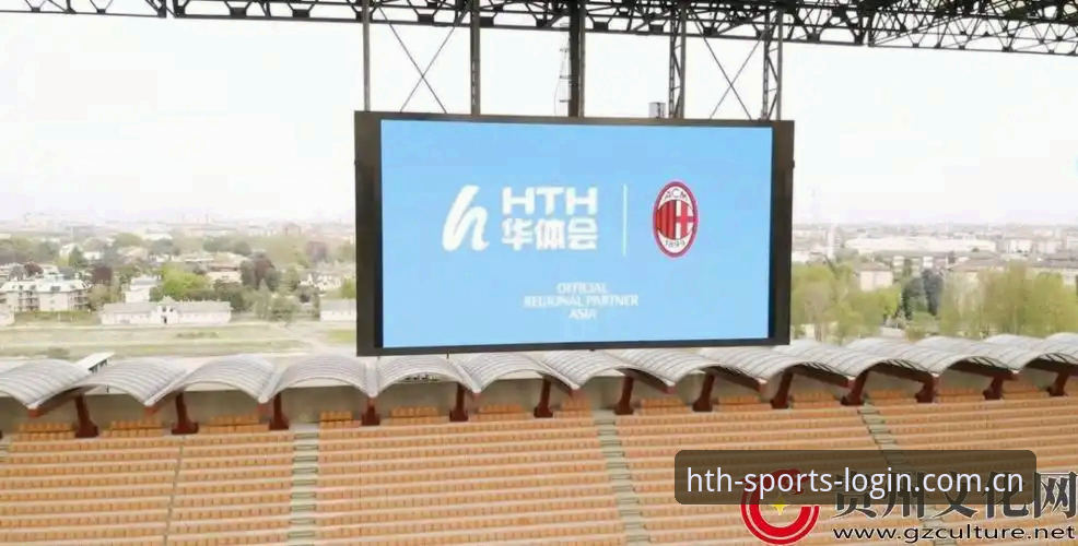 华体会手机版 华体会手机版值不值得下载?从用户体验到功能实测全面解析