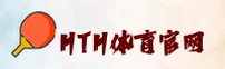 华体会(HTH)官方网站 - 值得信赖的体育品牌